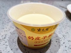 奶皮子酸奶-紫光园·烤鸭·北京菜(前门大栅栏店)