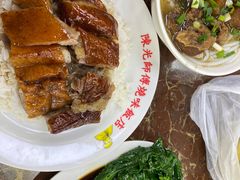 -陈光记烧腊店(罗保博士街店)