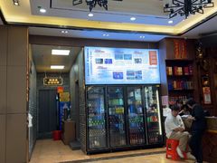 -丰尔粥食·顺德鱼生·干蒸排骨顺德菜(大良分店)
