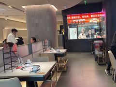 -左庭右院鲜牛肉火锅(金山万达店)