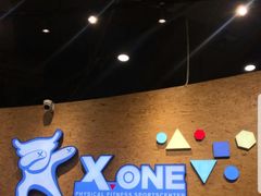 -XONE潮玩运动馆