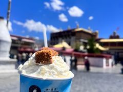 -阿刁(大昭寺店)