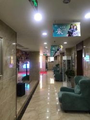 -重庆军美医疗美容医院