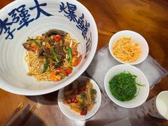 -李犟大爆鳝面·手工蟹黄包(湖滨西湖店)