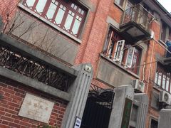 -上海鲁迅故居