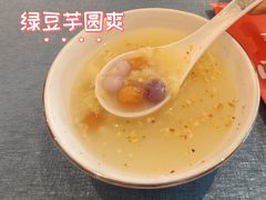 -闽海肴(北辰荟店)