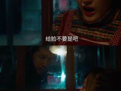 -金逸影城(荟聚IMAX激光店)