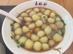 -易裕和·长沙米粉(竹塘西路店)