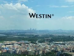 -广交会威斯汀酒店