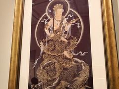 -星云文教馆