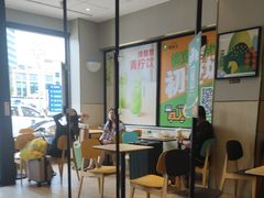 -德克士(北京站店)