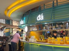 -美奈小馆·越南料理(福田星河COCO Park店)