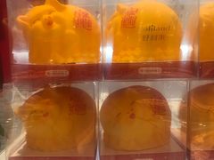 -好利来(兴华街店)