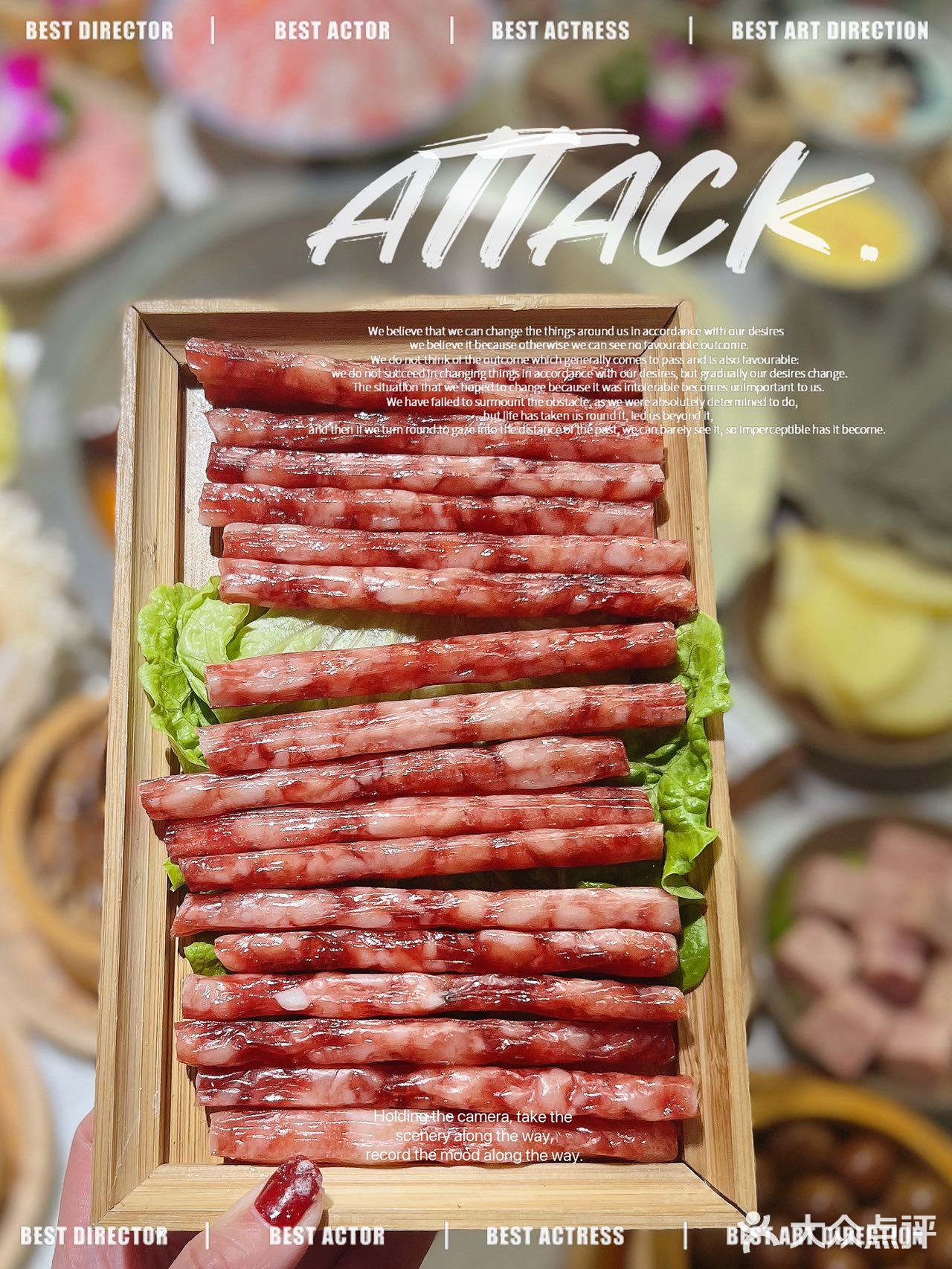 万物皆可烫，泡汤吃饭好去处[调皮]