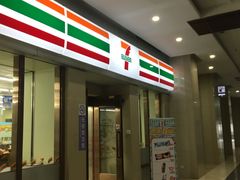 -佛山复星禅诚医院