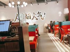 -避风塘(宝山万达店)