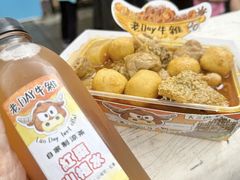 -老day牛杂(官也街总店)