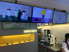 -徐小包的奶茶(柯桥鉴湖路店)