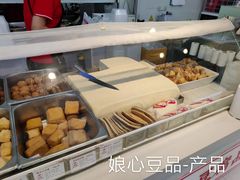 -娘心豆品(方庄店)