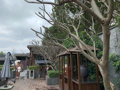 -明谷行馆·温泉