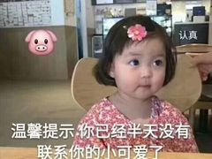 -太原茂业天地购物中心