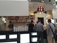 iphone_upload_pic-大食代(东荟城店)