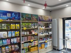 -宠颐生宠物医院·综合诊疗(先锋分院)