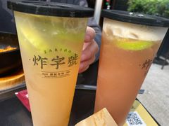 -韩见·韩式拌饭·炸鸡(石厦店)