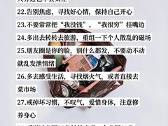 -KK ONE(京基滨河时代店)
