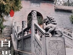 -洛阳白马寺