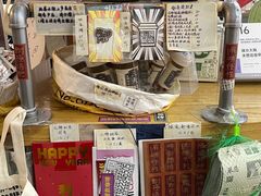-无牌咖啡&酒馆