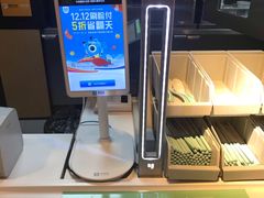 -老乡鸡(亚夏汽车城同创科技园店)
