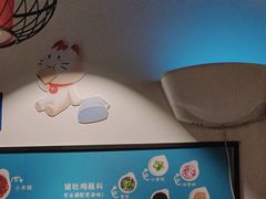 -尚尚仙·酸汤猪手·猪肚鸡火锅(华联万柳购物中心店)