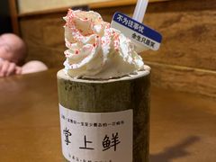 -掌上鲜(南顺城街店)