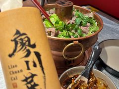 -廖川菜(八佰伴店)