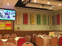 大堂-德记潮州菜馆(卑路乍街)