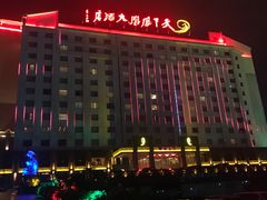 -天下凤凰大酒店