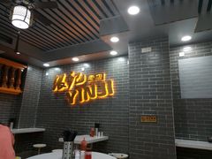 -银记肠粉(文昌北路店)