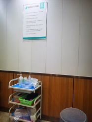 -重庆军美医疗美容医院
