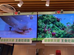 -西贝(南开大悦城店)