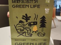 -奈雪的茶(正弘城PRO+店)