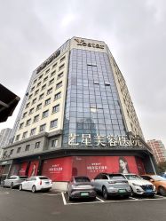 -Yestar宁波艺星整形医院