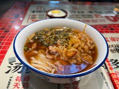 -公交新村粉店(赤岗冲店)