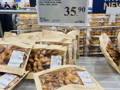 -山姆会员商店(亦庄创意生活广场店)