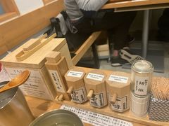 -面屋 猪一
