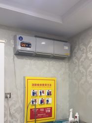 -武汉五洲整形外科医院