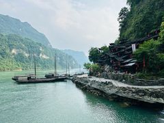 -三峡人家风景区