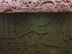 -汉陵苑