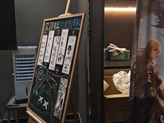 -屋有岛沉浸游戏旗舰店(中山公园店)