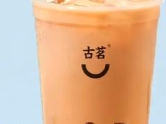 布蕾奶茶冰淇淋-古茗(惠来南门大街店)